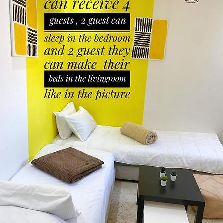 Dreamy Apartment , Exceptional View Of Majorelle 马拉喀什 外观 照片